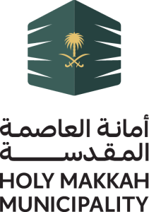 الامانه المقدسة